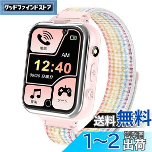 PTHTECHUS? qX}[gEHb`ALbY rv smart watch for kids MP4 24Q[t ǂprvAJ yĐ MP3 v m J[ d J_ vZ@ ^ ڊo܂v 