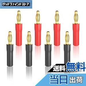 yzCleqee oiivO 24KbL 8{Zbg≏Jo[t ˂ݎ ͂񂾒[q Xs[J[P[uRlN^[ I[fBIvO