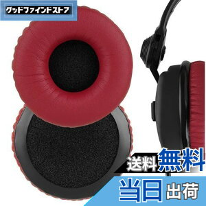 Geekria �C���[�p�b�h QuickFit �݊��� �p�b�h �[���n�C�U�[ Sennheiser HD 25, HD 25-II, HD 25 SP, HD 25 SP-II, HD 25 Lite, HD 25 Plus, HD 25 Limited 75th Anniversary Edition, HD25 Adiddas original �w�b�h�z���ɑΉ� �p�b�h �C���[