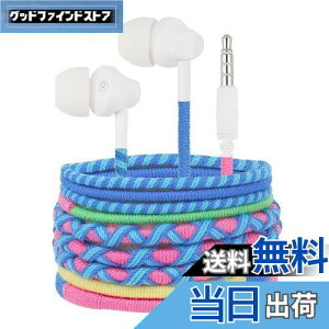 yzURIZONSJ[҂ݎ3.5 mmCzL-LCzh~h~qq3.5 MMیHuawei/Xiaomi/Samsung/Iphonegѓdb