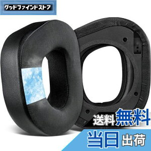 �y���������zSOULWIT ��p�W�F�����p�b�h �C���[�p�b�h Turtle Beach �^�[�g���r�[�` Stealth 700 Gen 2 ���C�����X�Q�[�~���O�w�b�h�Z�b�g�Ή� �����p �C���[�N�b�V���� �A�C�X�V���N���n �������[�t