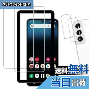 yzy2+2wF؁zKPNS {fސ KX Galaxy S22 SC-51C SCG13 p KXtB JtB Jo[ یtB