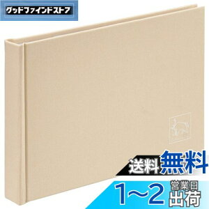yznNo HAKUBA Ao Chululu(`) |PbgAo STOFF(Xgt) 2LTCY 40[ AC{[ ACHL-STF2L40IV z\ tB̗p t