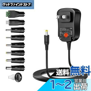 yzOuttag 3V 4.5V 5V 6V 7.5V 9V 12V }`dACA_v^[ 1A 0.2a 0.3a 0.5a 0.8a dc?z [d 12W 1000mA jo[TA_v^[ USBdA_v^ TV{bNXLCD^ubgCCTV IPJ