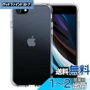 yzyČRMILKiEϖh~zCASEKOO iPhone se3 se2 se 8 7 p P[X ϏՌ ~ S X}zP[X ی iphonese 3 se2 2 8 7 p P[X ACtHSE3p Jo[ 4.7C`(