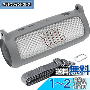 yzco2CREA  JBL Flip6 BluetoothXs[J[pVRP[X