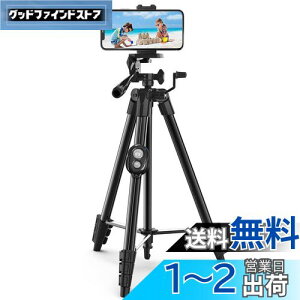 yzEienn Or Rt 4i S134cm  3Way_ A~ y RpNg [ܕt iPhone AndroidX}z Ή ubN