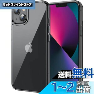 yzJEDirect iPhone13 mini یP[X(5.4C`p) ΂݂Ȃ Ռz op[Jo[ h~ NAobN (~bhiCg)