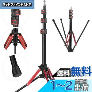 YAYOYA CgX^h Or 1{ Xg{ X^h 189cm A~+ABS y CgX^h Be RpNg Ɩ X^h t܂ 1/4lWt Ɩ Or 4iLk ^ѕ֗ 