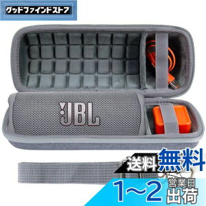 yzco2CREA  JBL Flip6/Flip5/Flip4 BluetoothXs[J[p[P[X (n[hP[X, O[ n[hP[X)