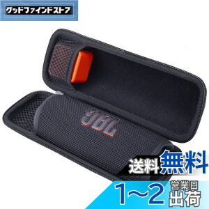 yzAenllosi [P[X ݊i JBL Flip 6 FLIP6 BluetoothXs[J[ (ubN)iP[X̂݁j