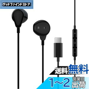 ^Cv c Cz L }CNt Ήiphone16 Pro max plus/iPad 10 Air4 5/mini/MacBook Ci[C[^ dቹ ʘb\ Ή SamsungGalaxy/Google Pixel 6a 7 8a 8/Xperia/arrows/OPPO/Switch ʒ HiFi 