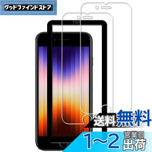 yzKPNS iPhone SE3 KXtBy2ZbgzKChgt {fސ KX iPhoneSE 3 2022 3 / iPhone SE2 2020 2 / iPhone8 7 6 6s p KXtB KX Jo[ iPhone