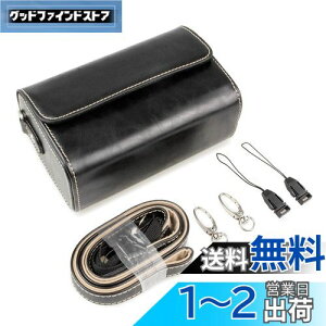 yzRieibi fW^JP[X JobO RpNgJΉ Canon G5X/Sony RX100/Ricoh GR/Panasonic TZ90/Olympus TG6/Nikon COOLPIX W150[P[X V_[Xgbvt(R[q[)
