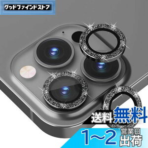 i3jSuoman JtB Ή iPhone 13 Pro / iPhone13 Pro Max p J Y ی Jo[ Kp A~jE{KX LYh~ IoI[o[h~ ϏՌ ho hH ^ Ή 