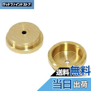 yzGAOHOU Jp dr MR-9 (H-D) ϊA_v^[ CdrΉ 1 LR441.4vC{^drɓK