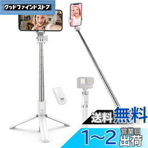 yzATUMTEK B_ 100cm X}[gtHpRpNgOr GoProp X}zX^h 360°] BluetoothCXRt Android iPhone Ή ZJ_ ~jOr e[uOr WEBc