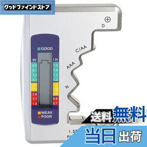 yzBestgledr`FbJ[ fW^ obe[`FbJ[ dsv LCDt obe[cʃeX^[ drcʑ obe[`FbJ[ RCdrdr`FbJ[