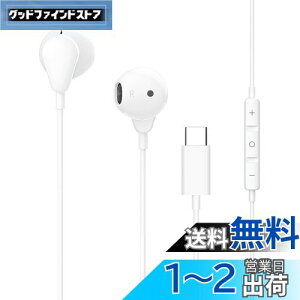 ^Cv c Cz L }CNt Ήiphone16 Pro max plus/iPad 10 Air4 5/mini/MacBook Ci[C[^ dቹ ʘb\ Ή SamsungGalaxy/Google Pixel 6a 7 8a 8/Xperia/arrows/OPPO/Switch ʒ HiFi 