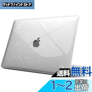 yzFintie MacBook Air 13 P[X یP[X 2018 2019 2020 2021  13C` PC ^ y ϏՌ h~ rM݌v   (fԍA2179 / A1932 / A2337 (M1)) iLLNAj