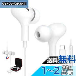 ^Cv c Cz L }CNt Type C Cz ΉiPhone 16 15 Pro Max Plus/iPad Pro/iPad 10 Air 4 5 mini 6/Macbook/Samsung Galaxy/Google Pixel 8 8a 7a 6a/AQUOS/OPPO/p\R PCp Ji^ hifi ʘb\ 