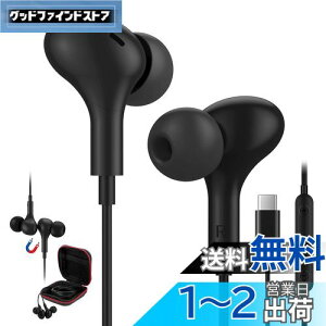 ^Cv c Cz L }CNt Type C Cz ΉiPhone 16 15 Pro Max Plus/iPad Pro/iPad 10 Air 4 5 mini 6/Macbook/Samsung Galaxy/Google Pixel 8 8a 7a 6a/AQUOS/OPPO/p\R PCp Ji^ hifi ʘb\ 