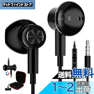 iMangoo Cz L }CNt 3.5mmWbN CtH C݌v PC p\Rp mCYLZO dቹ Ήiphone 6 6s/SE/ipod switch ps4 ps5/AQUOS sense7 8 wish2/Xperia/moto g52j g13/Galaxy arrowsȂAnd