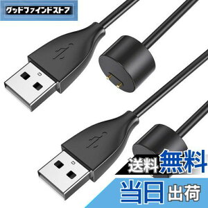 yzXiaomi Mi Smart Band 7 6 5[dP[u 2{ oh7 5 6 Amazfit Band 5p USB[d VI~`[W[ X}[gEHb` wuernine Cz ϋv ᔭM ^т₷ 50cm