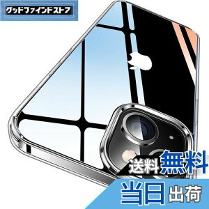 yzyɁXEvVωϋZpzCASEKOO iPhone14 / 13 p P[X NA ϏՌ ČRMILKi ϋv Jo[ Xgbvz[t CX[dΉ ACtH14 / 13p gуJo[ 