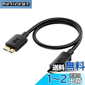 yzCable Matters USB Type C Micro B ϊP[u 5 Gbps Micro B 9s 0.3m OtHDD USB Type C Micro USB ϊP[u USB C Micro B ϊP[u ubN