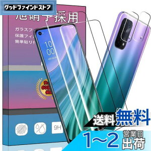 y4Zbgz 2 Ή OPPO A54 5G / au OPG02 p KXtB + 2 For OPPO A54 5G JیtB F؂T|[g KX ^ tیtB FOR au OPG02 p {Ɏqf