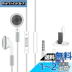 yziPod Cz L }CN t CtH  ipod touch/nano/calssic/shuffle p iPhone 5/6/6s/se iPad 1/2/3 Ή VoiceOverΉ Ci[C[ ^ ʒ Rt 3.5mm ʘb\ Xe