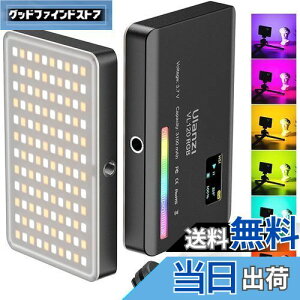 Ulanzi VL120 RGBBeCgLEDrfICg BepCg 20FXʃ[h iK 2500K-9000KF 360°tJ[ 3100mAh USB[d ^ y ^ ^ѕ֗ ~jrfICg VR