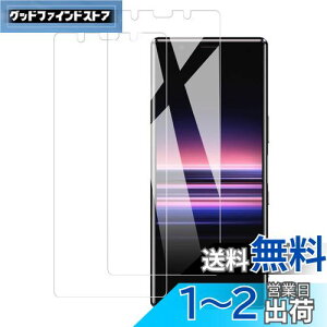 yzy2ZbgzKPNS {fސ KX Sony Xperia5 so-01m sov41 901SO p KXtB tB tیtB