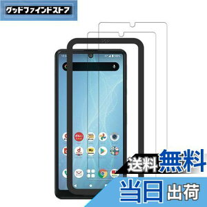 yzy2ZbgzKChgt KPNS {fސ KX AQUOS sense4 KXtB Sense4 SH-41A Sense4 Lite SH-RM15 sense5G SHG03 SH-53A A004sh p KXtB Ɏq ̋KX Jo