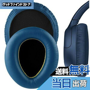 yzGeekria C[pbh QuickFit ݊ pbh \j[ Sony WH-CH700N, WH-CH710N, WH-CH720N wbhzɑΉ pbh C[/C[Jbv veCU[ ()