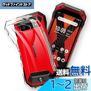 yzTORQUE 5G KYG01 P[X [ZXZone] Z TORQUE 5G NA \tgJo[ TPU ^ wh~ ϖh~ h~ Sی y SʕیJo[ (TORQUE 5G P[X NA)