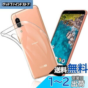 FOR AQUOS Sense3 Basic SHV48 P[X FOR Sense3 Basic SHV48 / Android One S7 Jo[ NA TPU ی \tg VRP[X ^ h~ Ռz ϏՌ _炩G NA FOR AQUOS Sense3 Basic SHV48 / An
