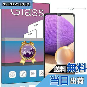 yzFOR Galaxy A32 SCG08 p̛ptB KX tیtB FOR Galaxy A32 5G SCG08 p̛pKXtB 0.33mm dx9H CA[ KXUh~ wh~ \ʕ