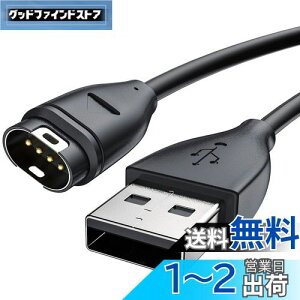 K[~[dP[u 1m }[d USB wuernine K[~ Fenix 5 5S 5X PlusAForeAthlete 245/245 MusicAFenix 7 7S 7XAFenix 6 6S 6X Pro SapphireAForeAthlete 745 735XTJ 935 945 45 45SAVivoactive 3/3 MusicAVivoactive 4 4SAInsti
