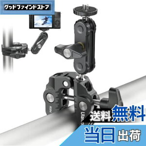 yzUlanzi X[p[Nv {[wbhA[ ɂݖh~ IoT~Nv }WbNA[ 360x] 1/4C`lW Όh~ _/Be Ɩ@ Œ fXN oCN xXgAO