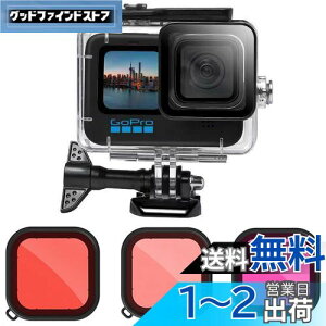 yzKiowon GoPro 12 11 10 9p _CrOnEWO GoPro HERO12 HERO11 HERO10 HERO9Ή 50m hP[X+ 3^CvYtB^[(bh+}[^+sN) BepANZT[ S[vq