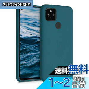 yzkwmobile X}zP[X Google Pixel 4a 5GΉ P[X - ϏՌ ~ \tg TPU VR - ŐF}bg