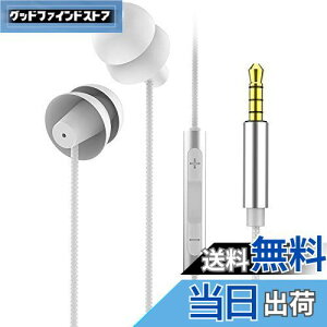 yzprendre Cz QȂ ɂȂ VR 3.5mm L }CN Rt _炩 X}[gtH y ʘb izCgj PR-SLEEPHONE-WH