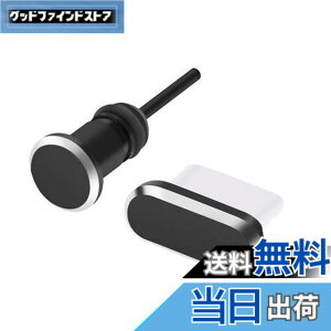 �y���������zYFFSFDC Type-C �L���b�v �R�l�N�^�J�o�[ �Z�b�g �g��Type C�[�d���L���b�v �R�l�N�^�J�o�[ �^�C�vC 3.5MM�C���z���W���b�N�p SIM�J�[�h���o�� ���� �A���~�j�E�� �� ���ϋv�� ����Type