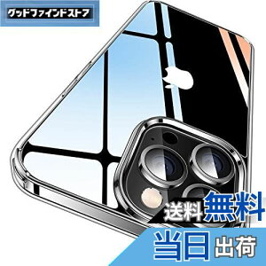 yzyɁXEvVωϋZpzCASEKOO iPhone12ProMax p P[X 6.7 C` NA ČRMILKi ϏՌ gуJo[ Xgbvz[t CX[dΉ ACtH 12ProMax p 