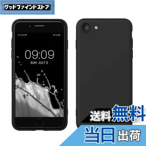 yzkwmobile X}zP[X Apple iPhone SE3 / iPhone SE2 / iPhone SE (2022) / iPhone SE (2020) / iPhone 8 / iPhone 7Ή P[X - ɔ TPU VR }CNt@Co[ F}bg