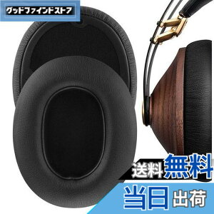 �y���������zGeekria �C���[�p�b�h QuickFit �݊��� �p�b�h Meze 99 Classics, Meze 99 Neo �w�b�h�z���ɑΉ� �p�b�h �C���[/�C���[�J�b�v (�v���e�C�����U�[/�u���b�N)