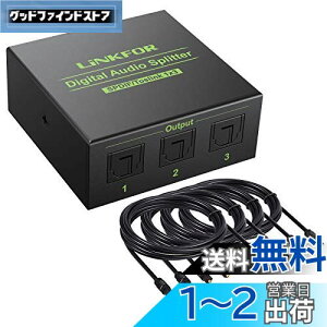 yzLiNKFOR SPDIF/TosLink fW^ z 13o LPCM2.0 DTS Dolby-AC3ɑΉ Ok 4PCSP[ut PS3/XBOX/Blue-Ray/DVDv[[/HDTV/STB/AvɑΉ