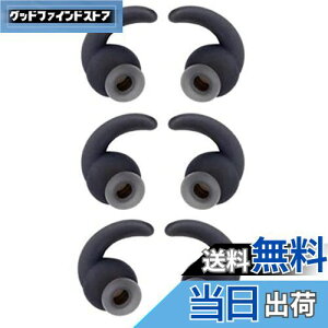 �y���������zSound Wave JBL �Y������ �������� �C���[�s�[�X 6�� Anti-Slip �V���R���� �C���[�s�[�X �ϋv �Չ��� �C���[�`�b�v JBL Synchros Reflect BT Sports Wireless �݊��� �C���z�������p JBL ET1 (L 6��, �u